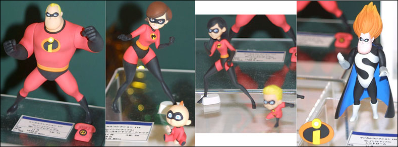 incredibles-toy (275k image)