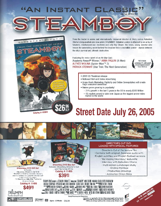 steamboy-dvd (467k image)